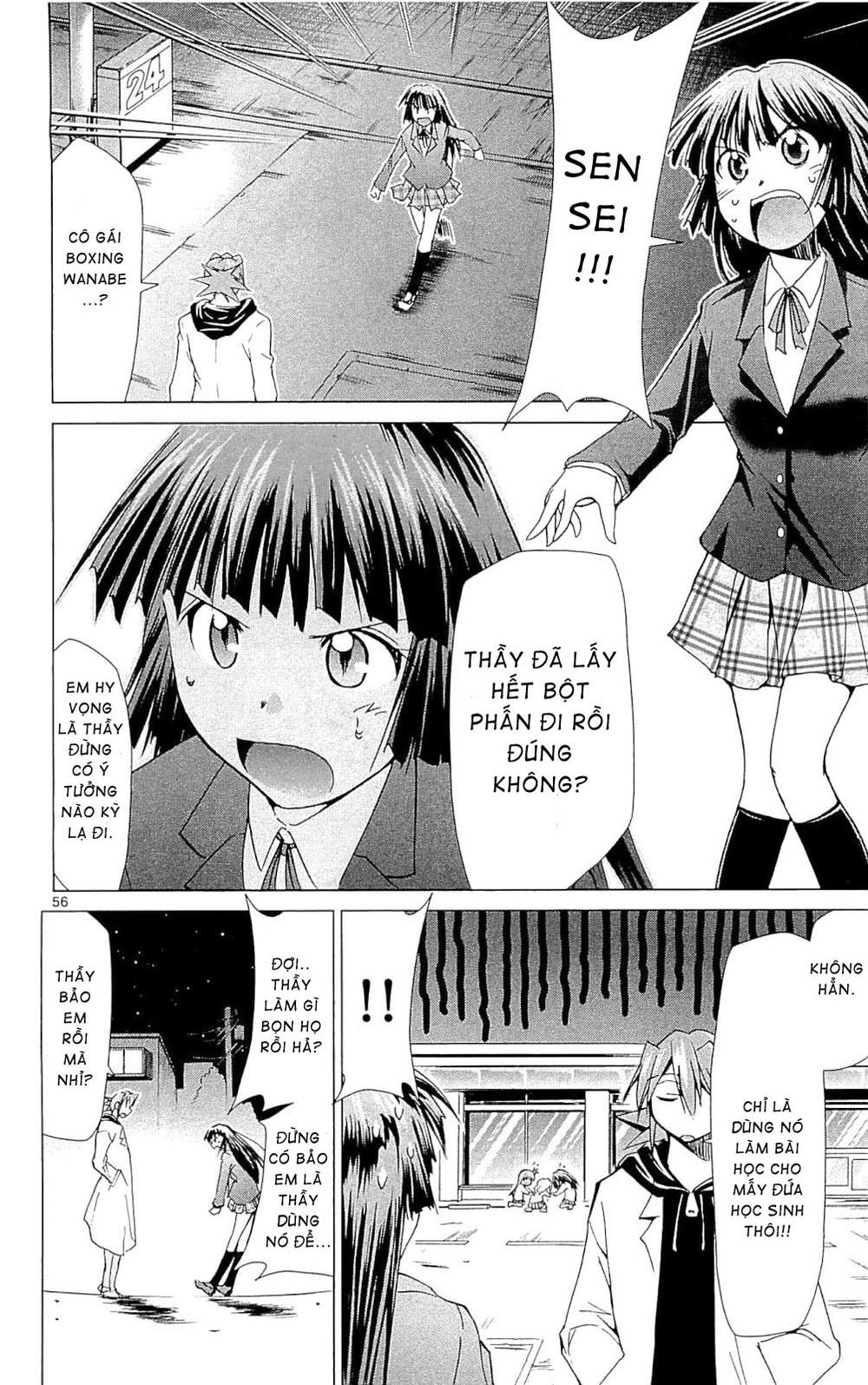 Denpa Kyoushi Chapter 1 - Trang 2