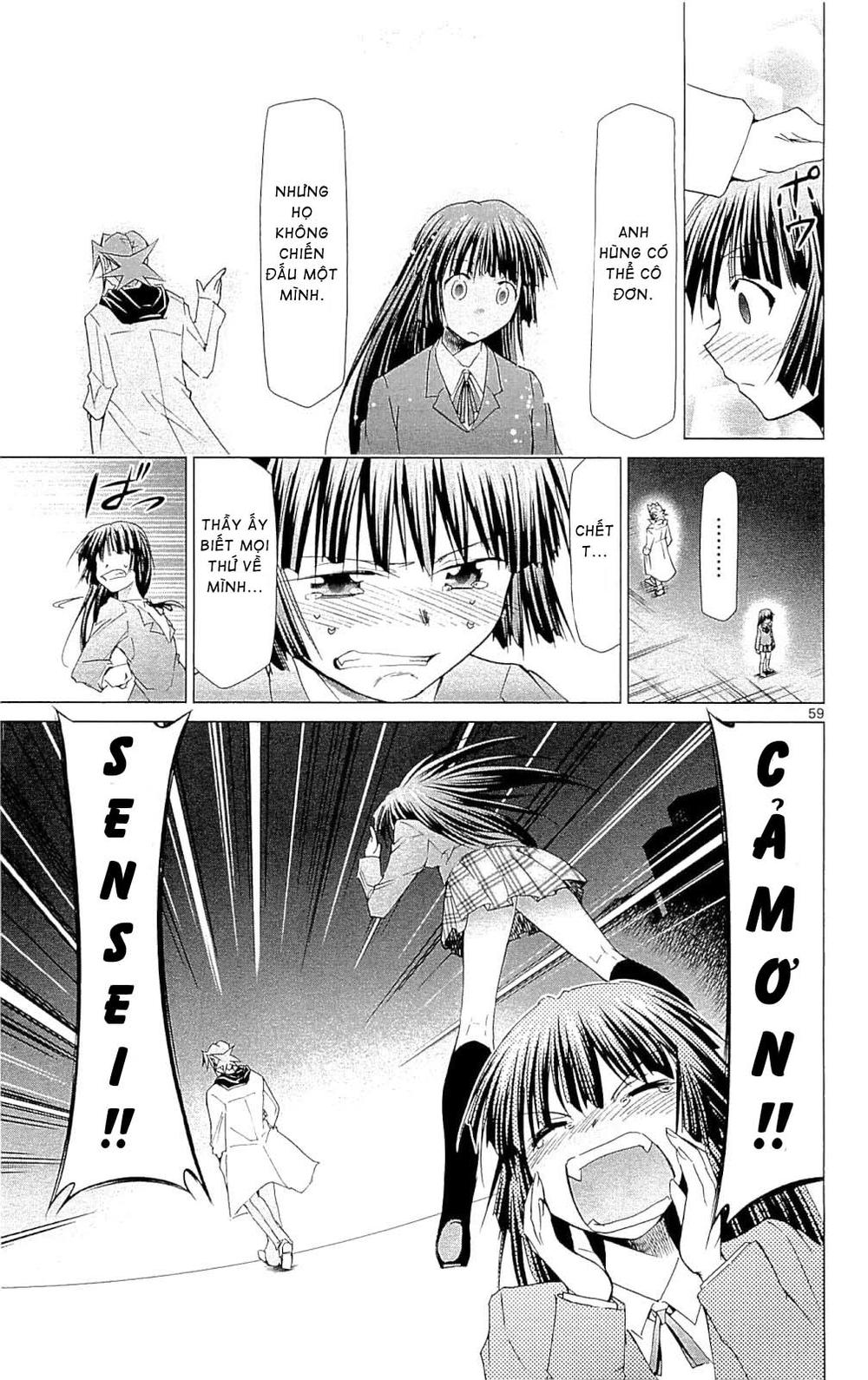 Denpa Kyoushi Chapter 1 - Trang 2