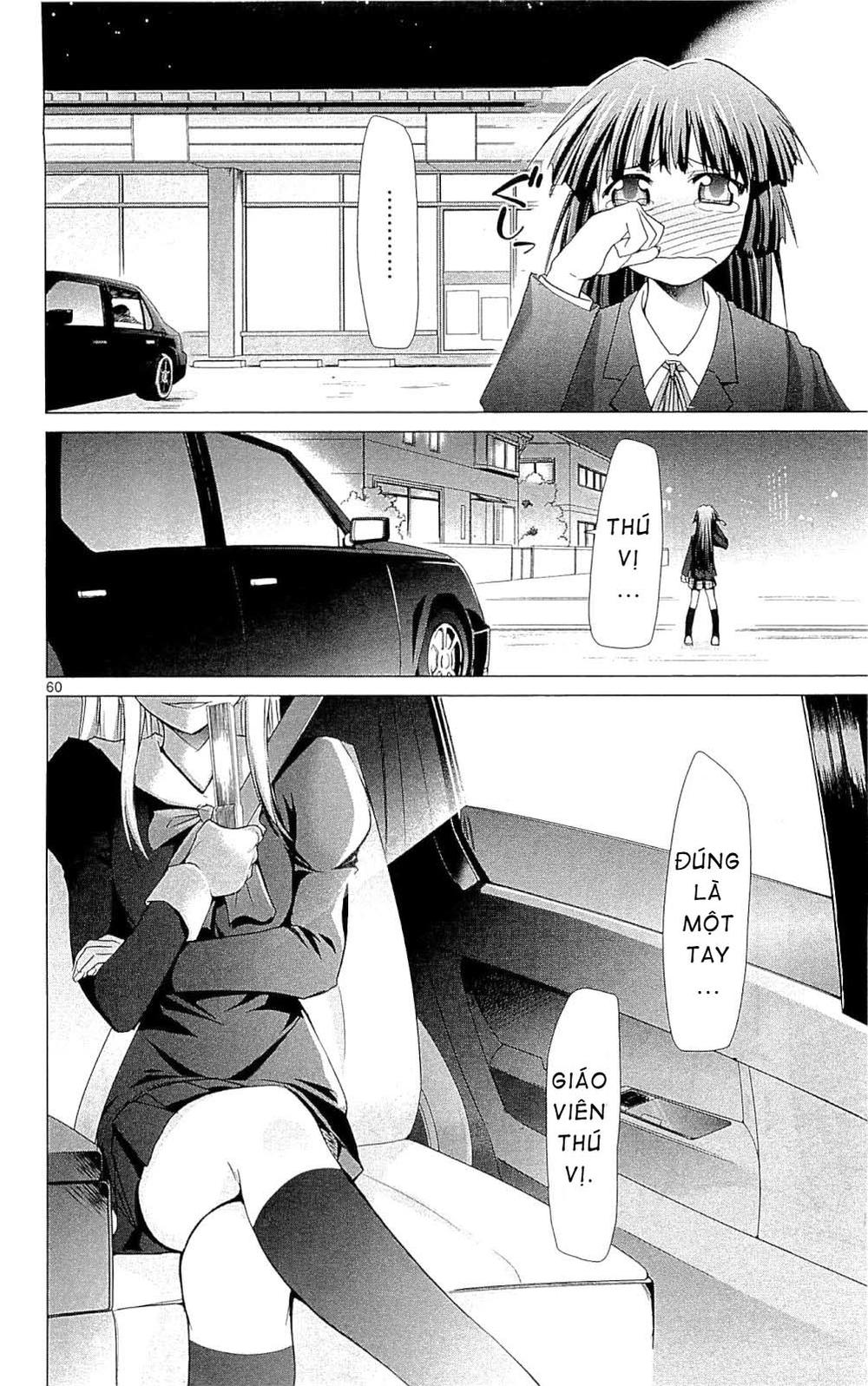 Denpa Kyoushi Chapter 1 - Trang 2