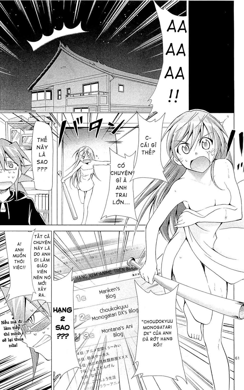 Denpa Kyoushi Chapter 1 - Trang 2