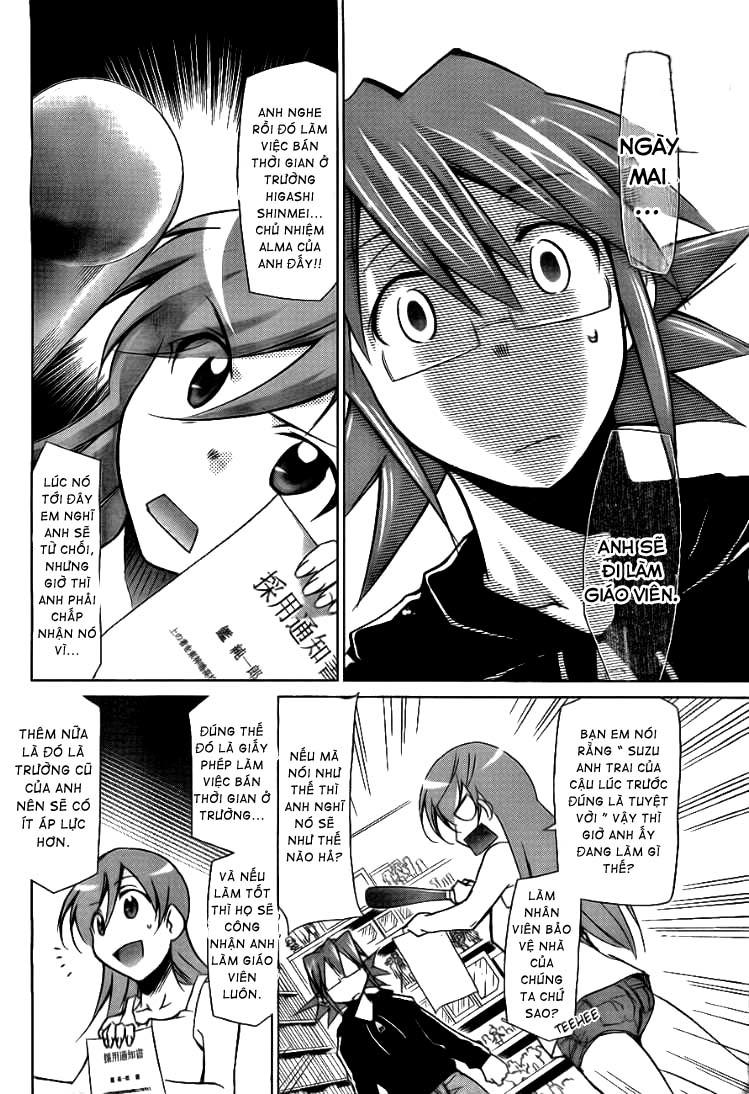Denpa Kyoushi Chapter 1 - Trang 2
