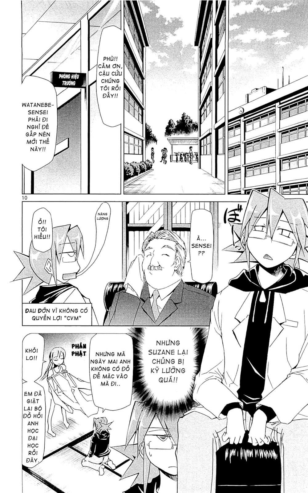 Denpa Kyoushi Chapter 1 - Trang 2