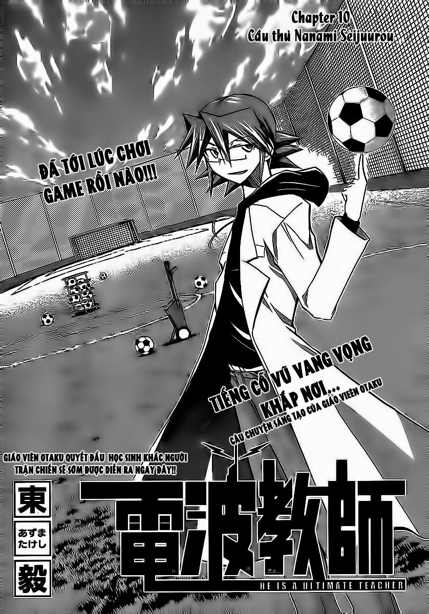 Denpa Kyoushi Chapter 10 - Trang 2