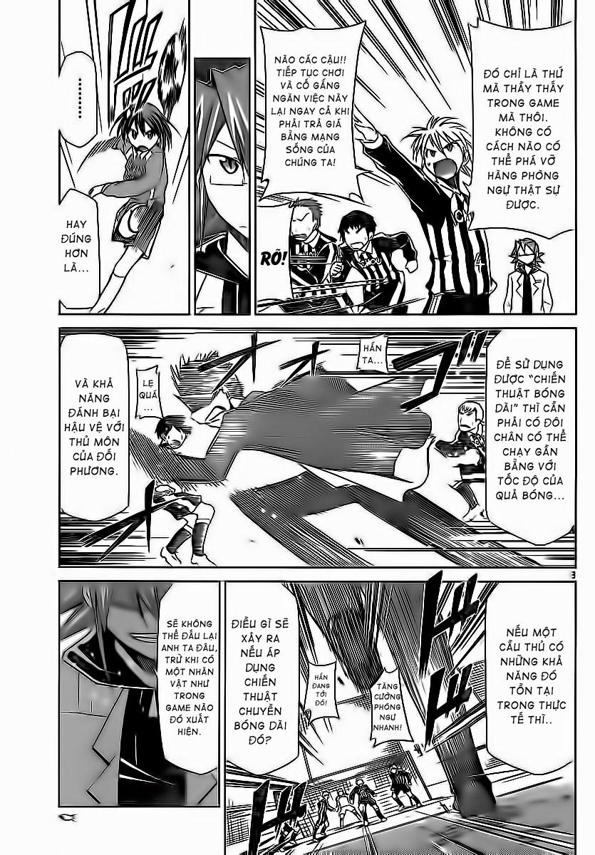 Denpa Kyoushi Chapter 11 - Trang 2