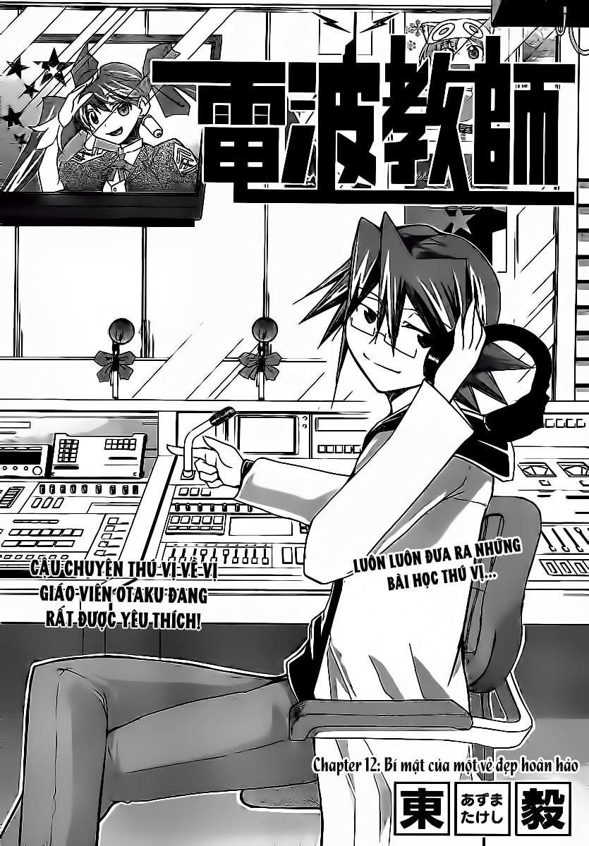 Denpa Kyoushi Chapter 12 - Trang 2