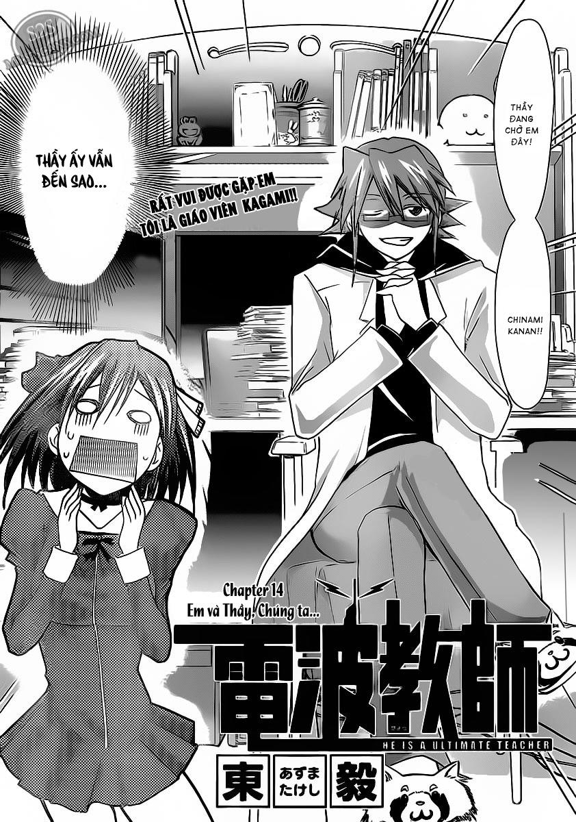 Denpa Kyoushi Chapter 14 - Trang 2