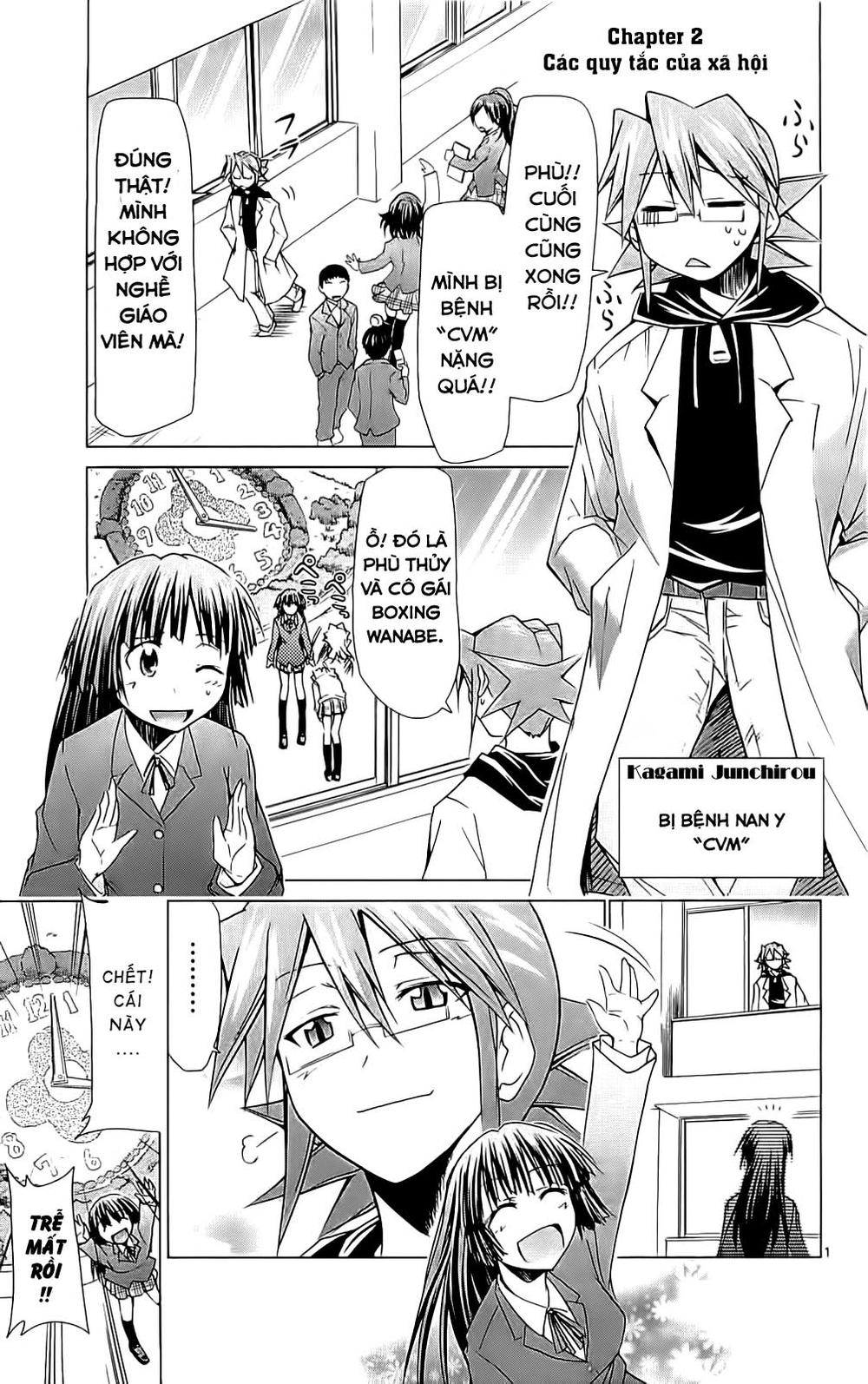 Denpa Kyoushi Chapter 2 - Trang 2