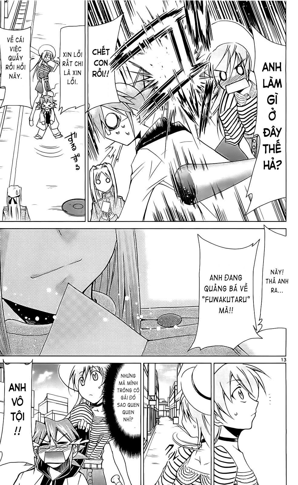 Denpa Kyoushi Chapter 2 - Trang 2