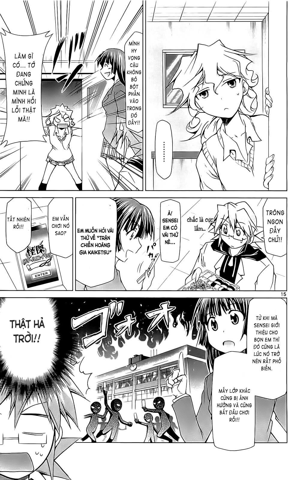 Denpa Kyoushi Chapter 2 - Trang 2