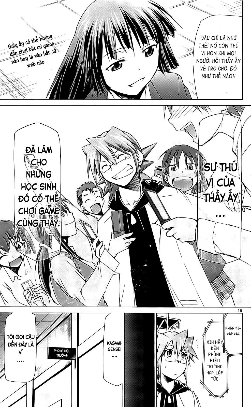 Denpa Kyoushi Chapter 2 - Trang 2