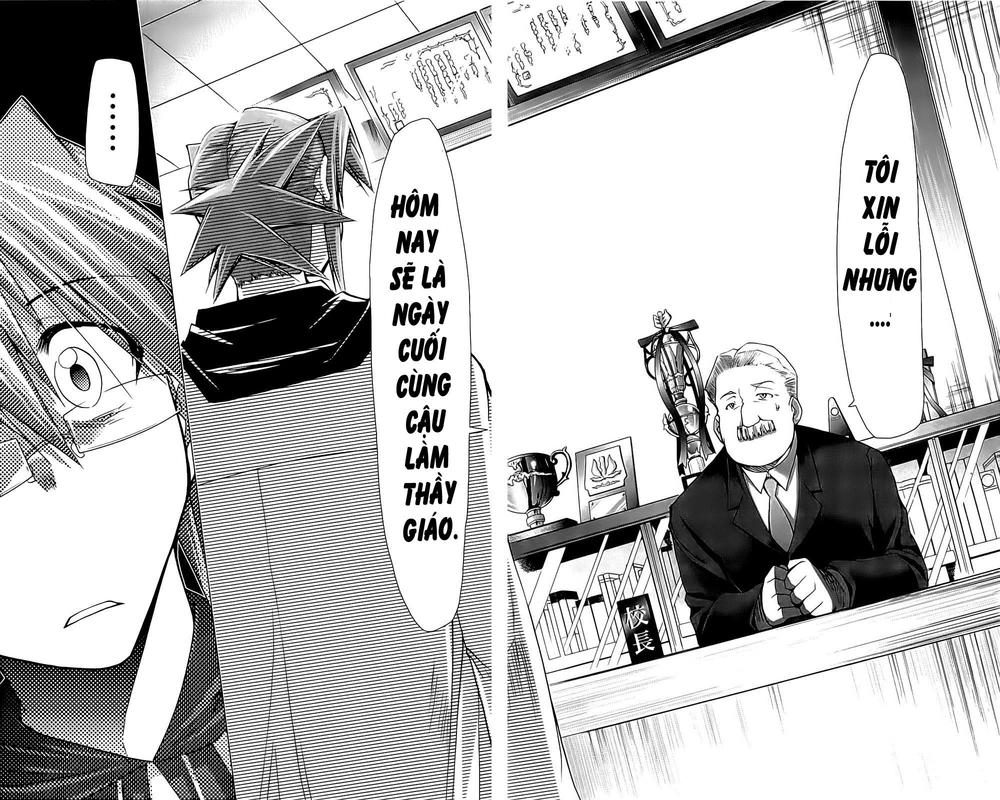 Denpa Kyoushi Chapter 2 - Trang 2