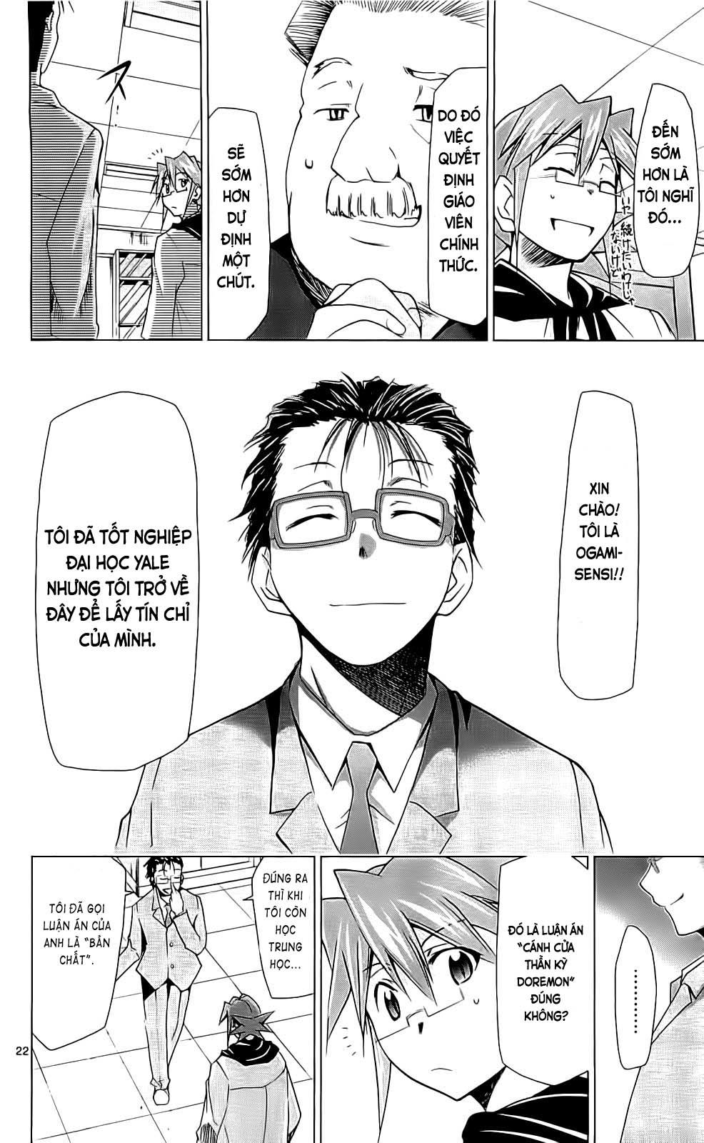 Denpa Kyoushi Chapter 2 - Trang 2