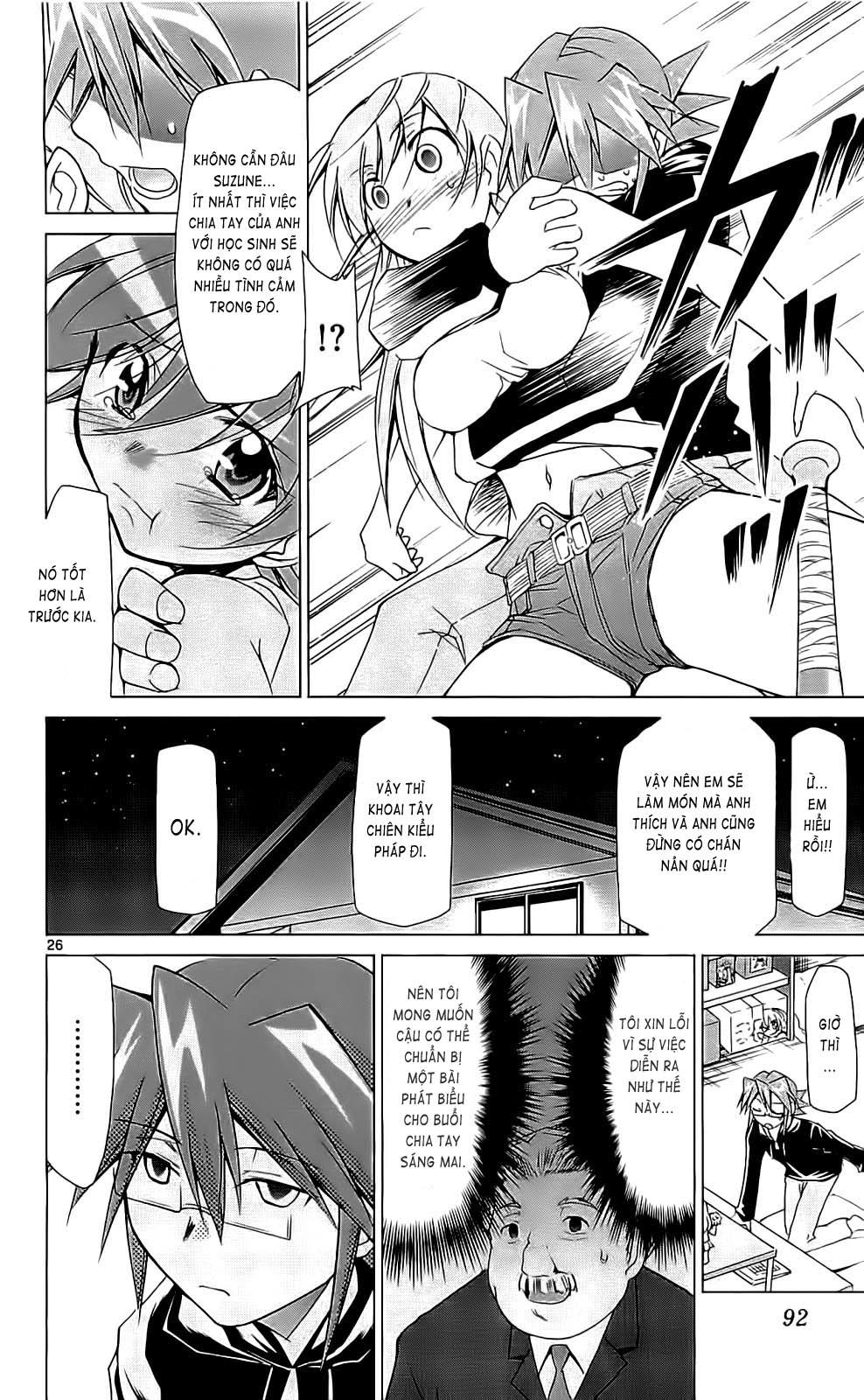 Denpa Kyoushi Chapter 2 - Trang 2