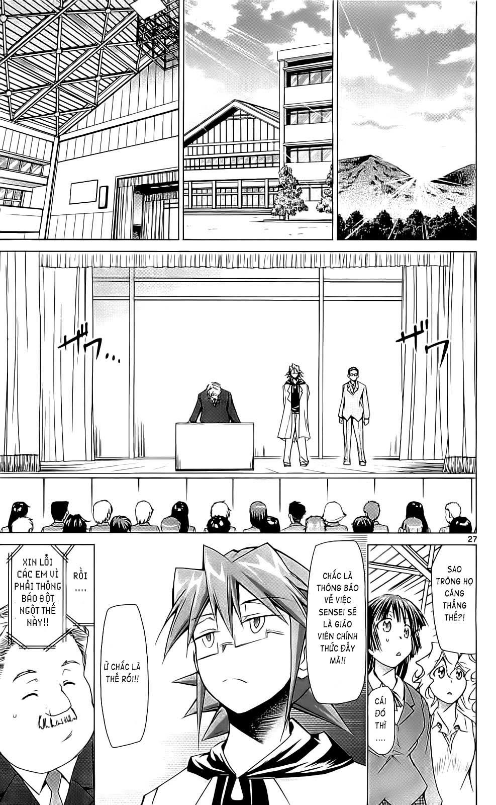 Denpa Kyoushi Chapter 2 - Trang 2