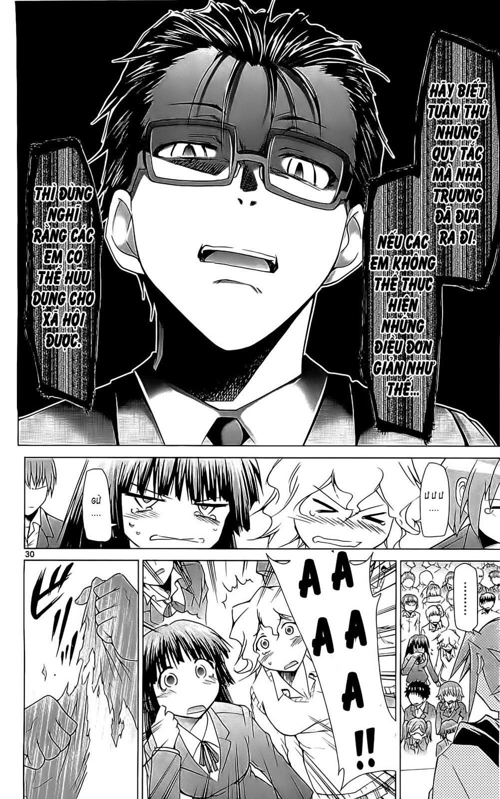 Denpa Kyoushi Chapter 2 - Trang 2