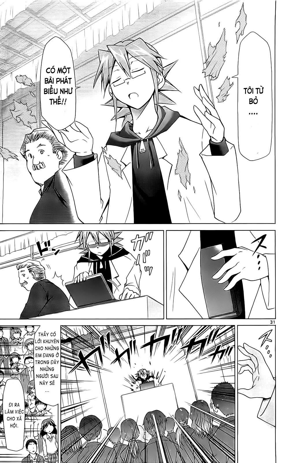 Denpa Kyoushi Chapter 2 - Trang 2