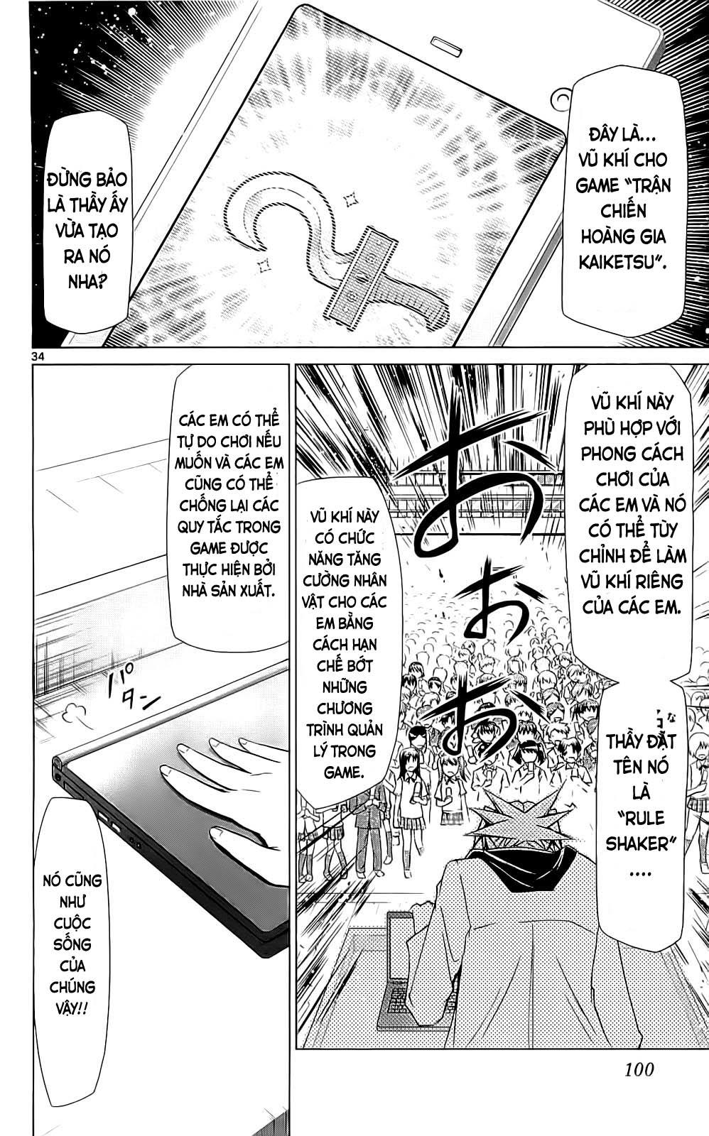 Denpa Kyoushi Chapter 2 - Trang 2