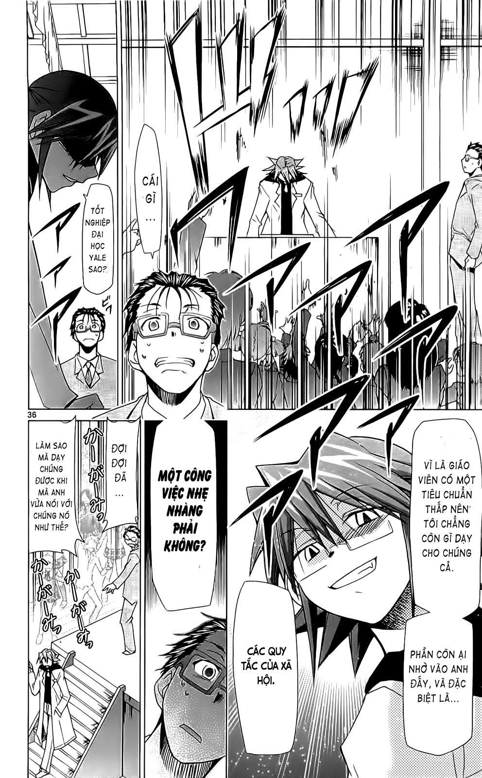 Denpa Kyoushi Chapter 2 - Trang 2