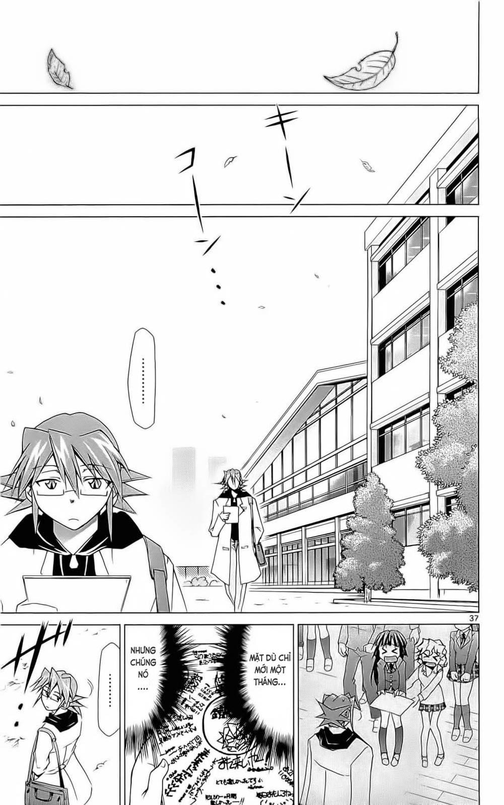 Denpa Kyoushi Chapter 2 - Trang 2