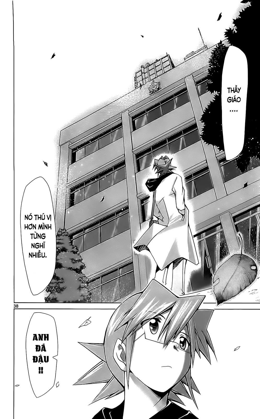 Denpa Kyoushi Chapter 2 - Trang 2