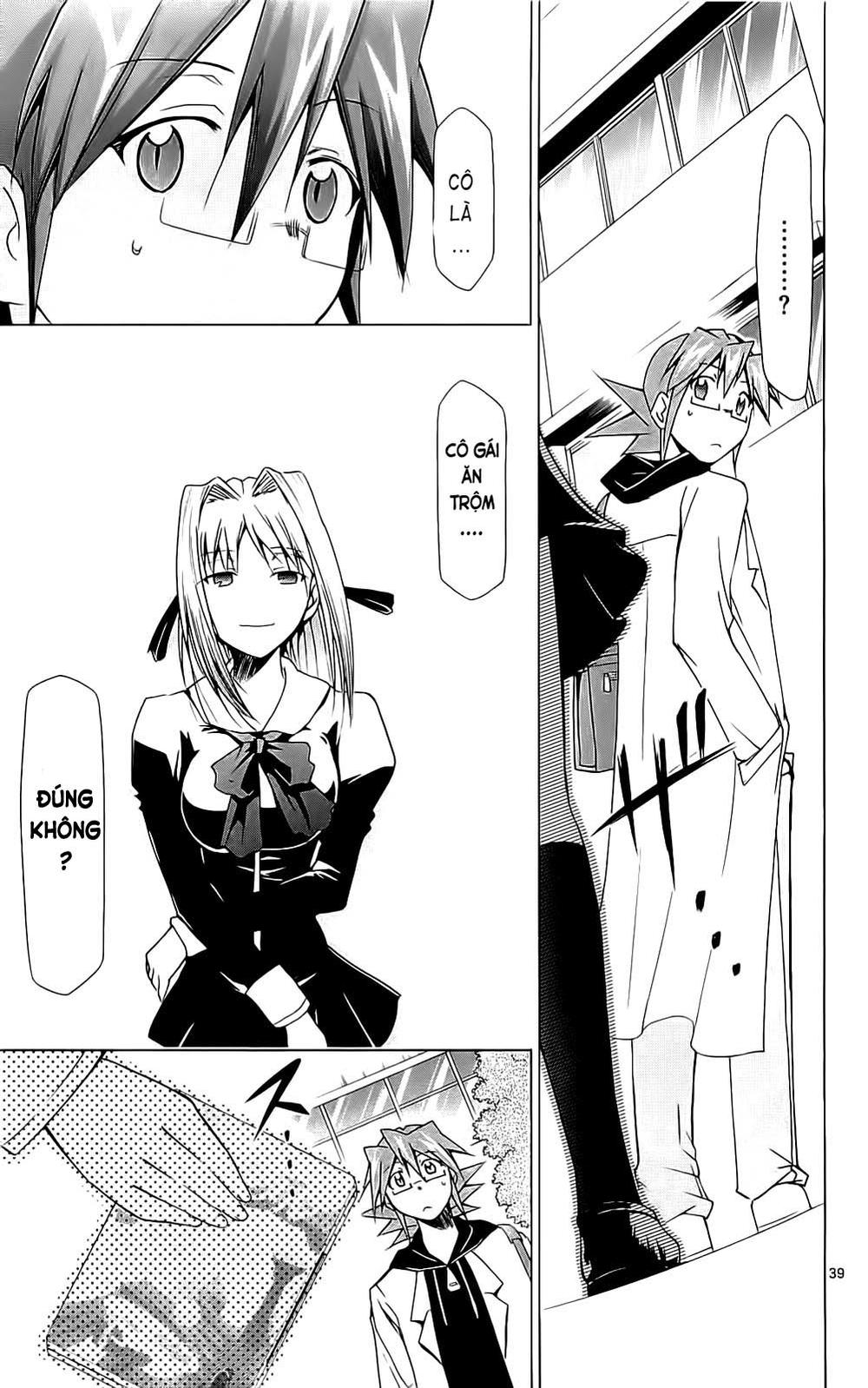 Denpa Kyoushi Chapter 2 - Trang 2