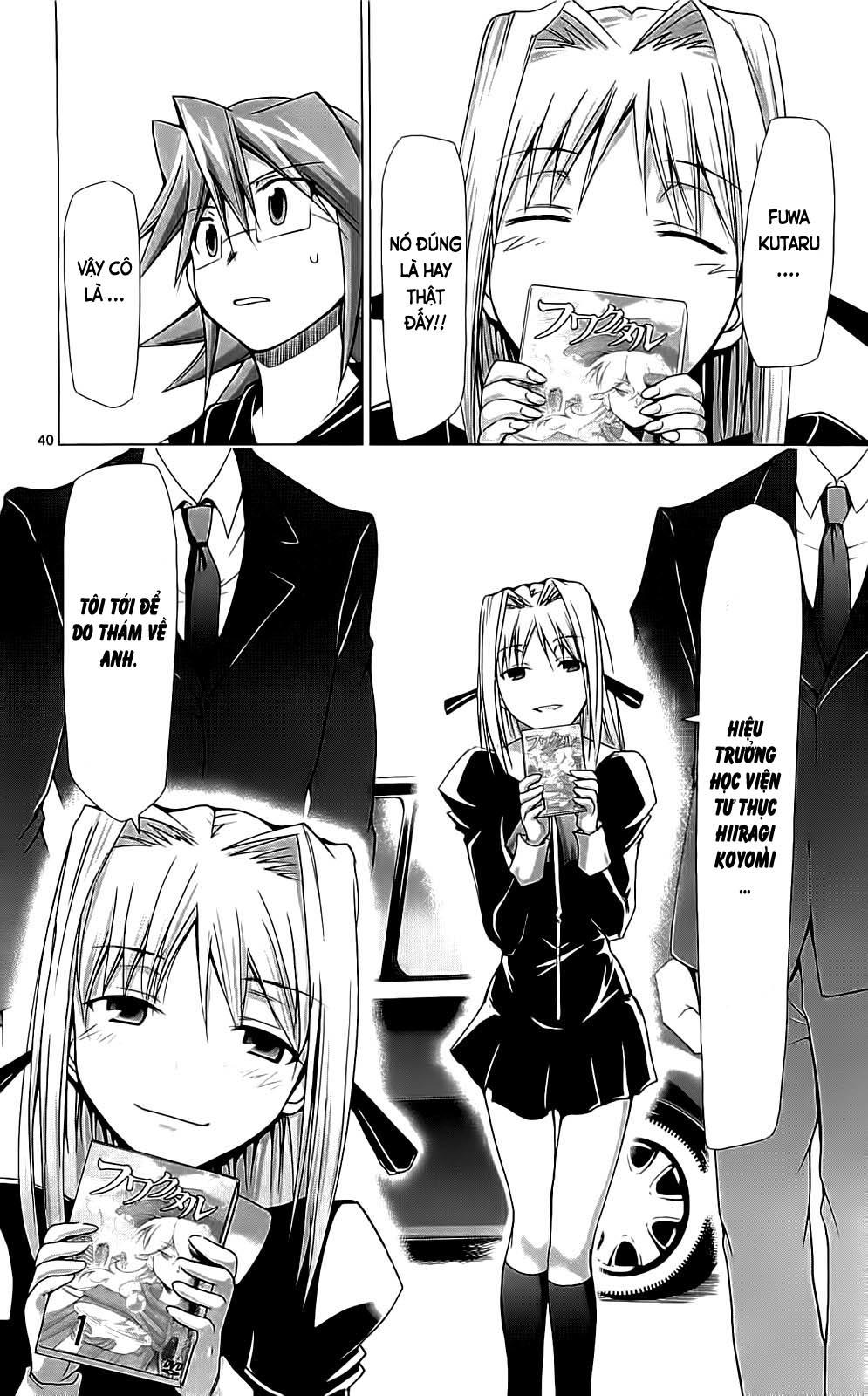 Denpa Kyoushi Chapter 2 - Trang 2