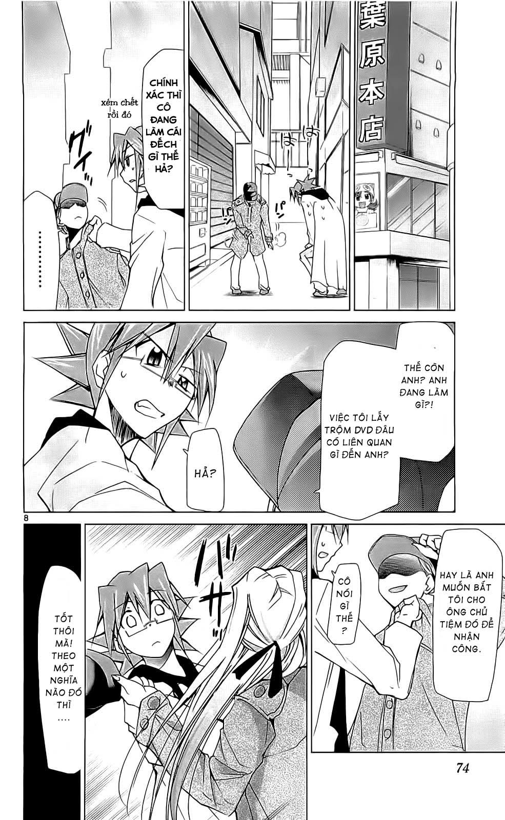 Denpa Kyoushi Chapter 2 - Trang 2