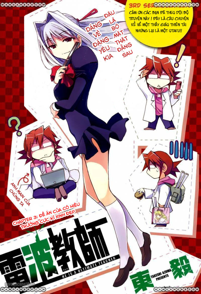 Denpa Kyoushi Chapter 3 - Trang 2