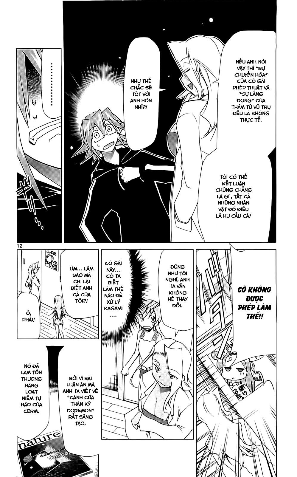 Denpa Kyoushi Chapter 3 - Trang 2