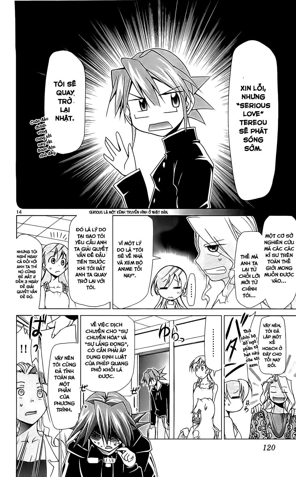 Denpa Kyoushi Chapter 3 - Trang 2