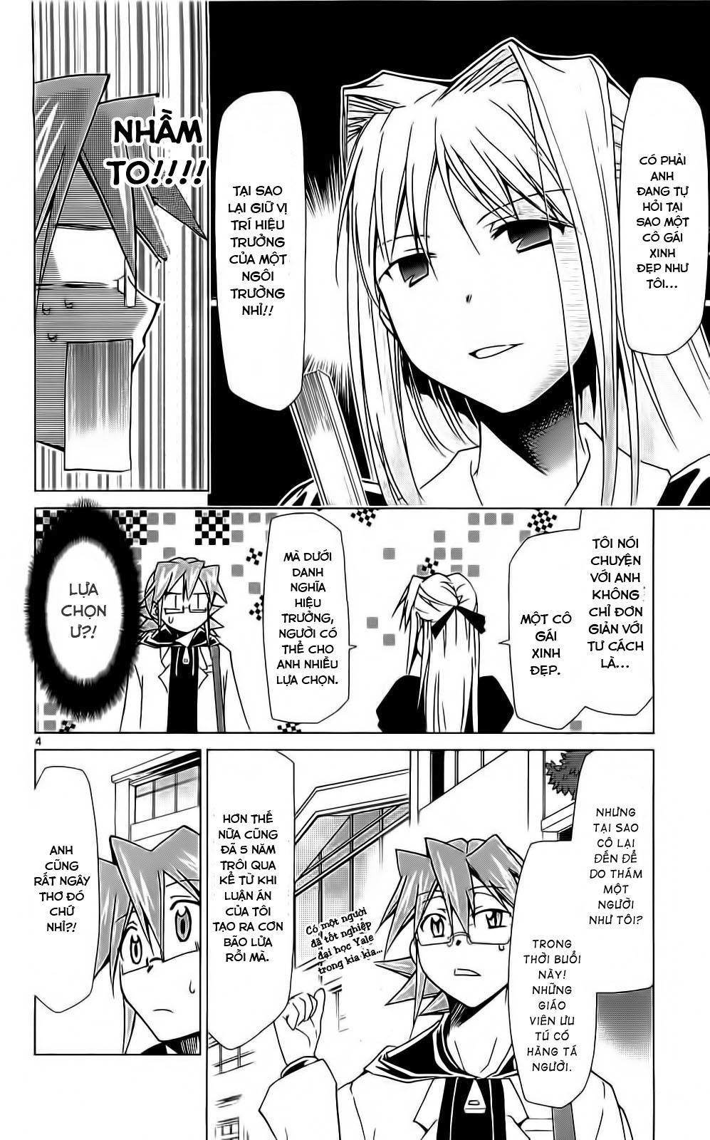 Denpa Kyoushi Chapter 3 - Trang 2