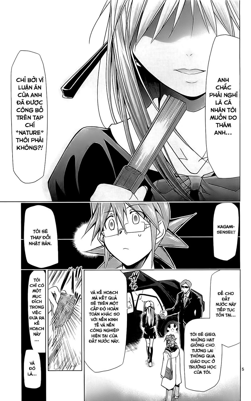 Denpa Kyoushi Chapter 3 - Trang 2