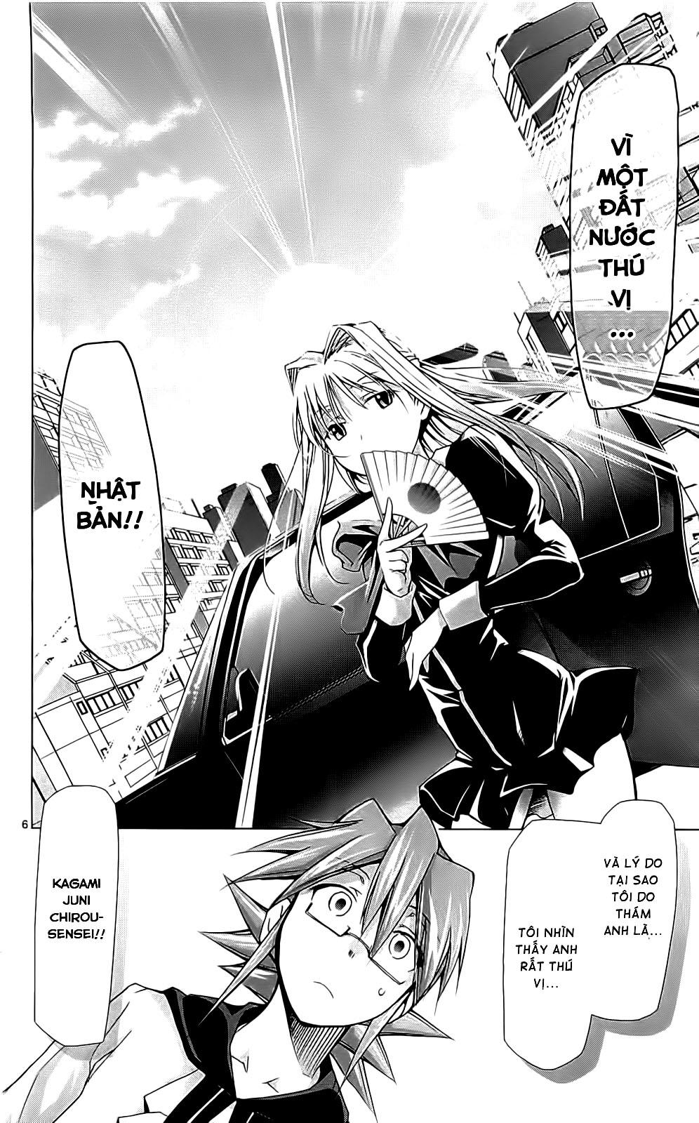 Denpa Kyoushi Chapter 3 - Trang 2