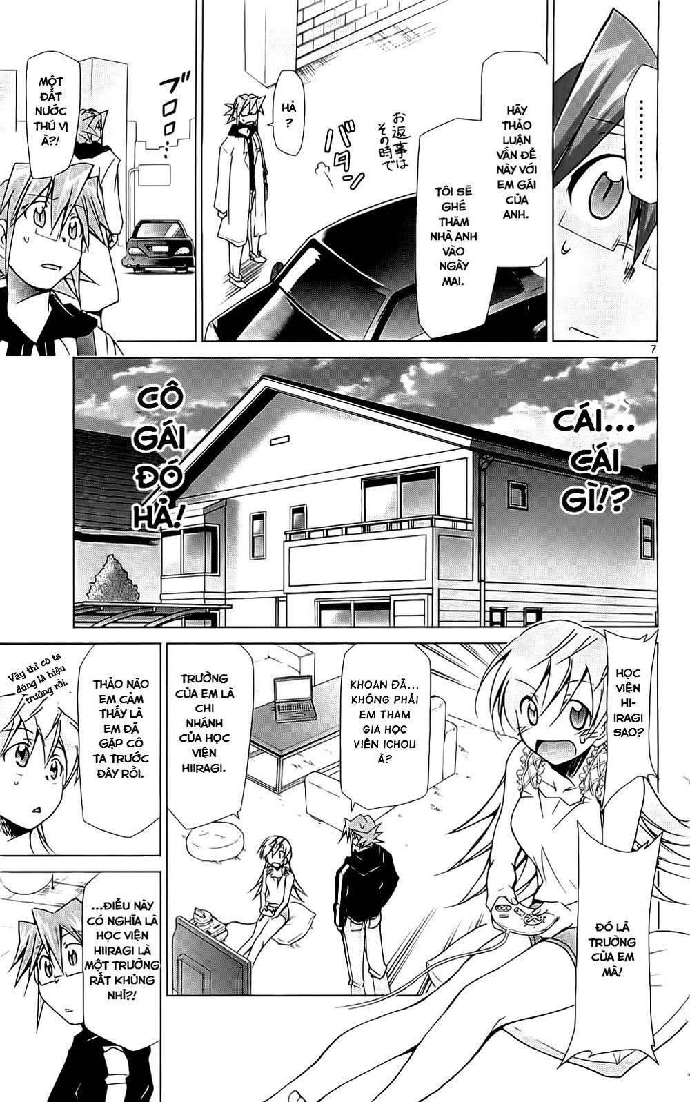 Denpa Kyoushi Chapter 3 - Trang 2