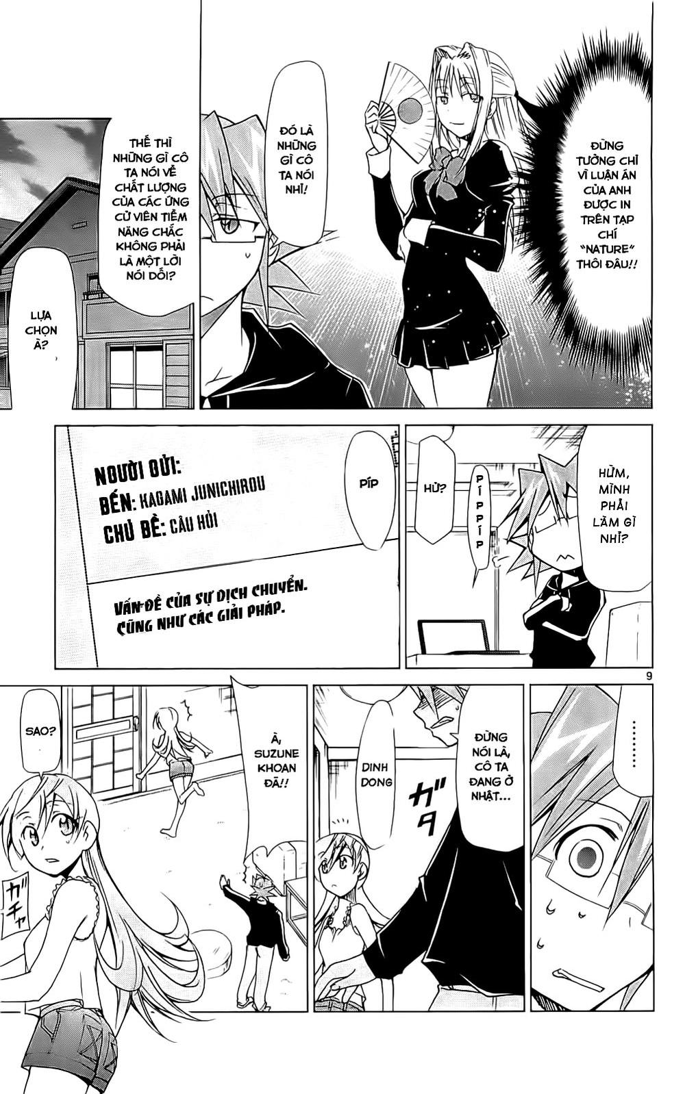 Denpa Kyoushi Chapter 3 - Trang 2