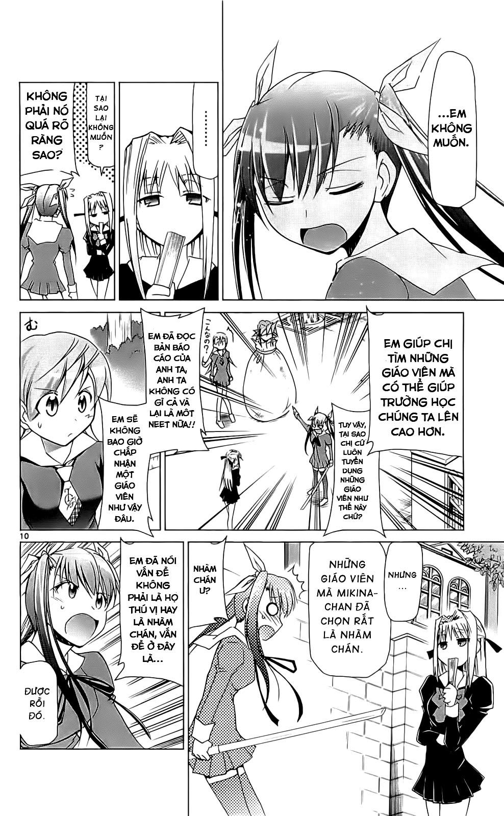 Denpa Kyoushi Chapter 4 - Trang 2