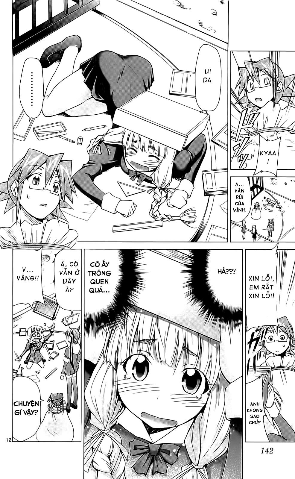 Denpa Kyoushi Chapter 4 - Trang 2