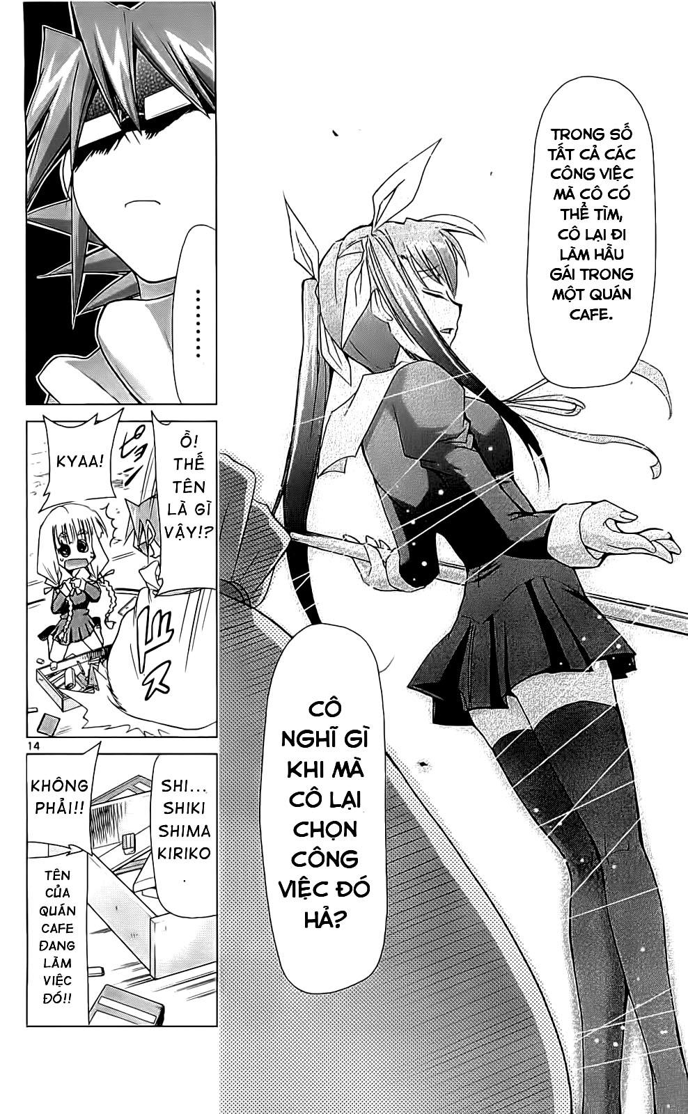 Denpa Kyoushi Chapter 4 - Trang 2