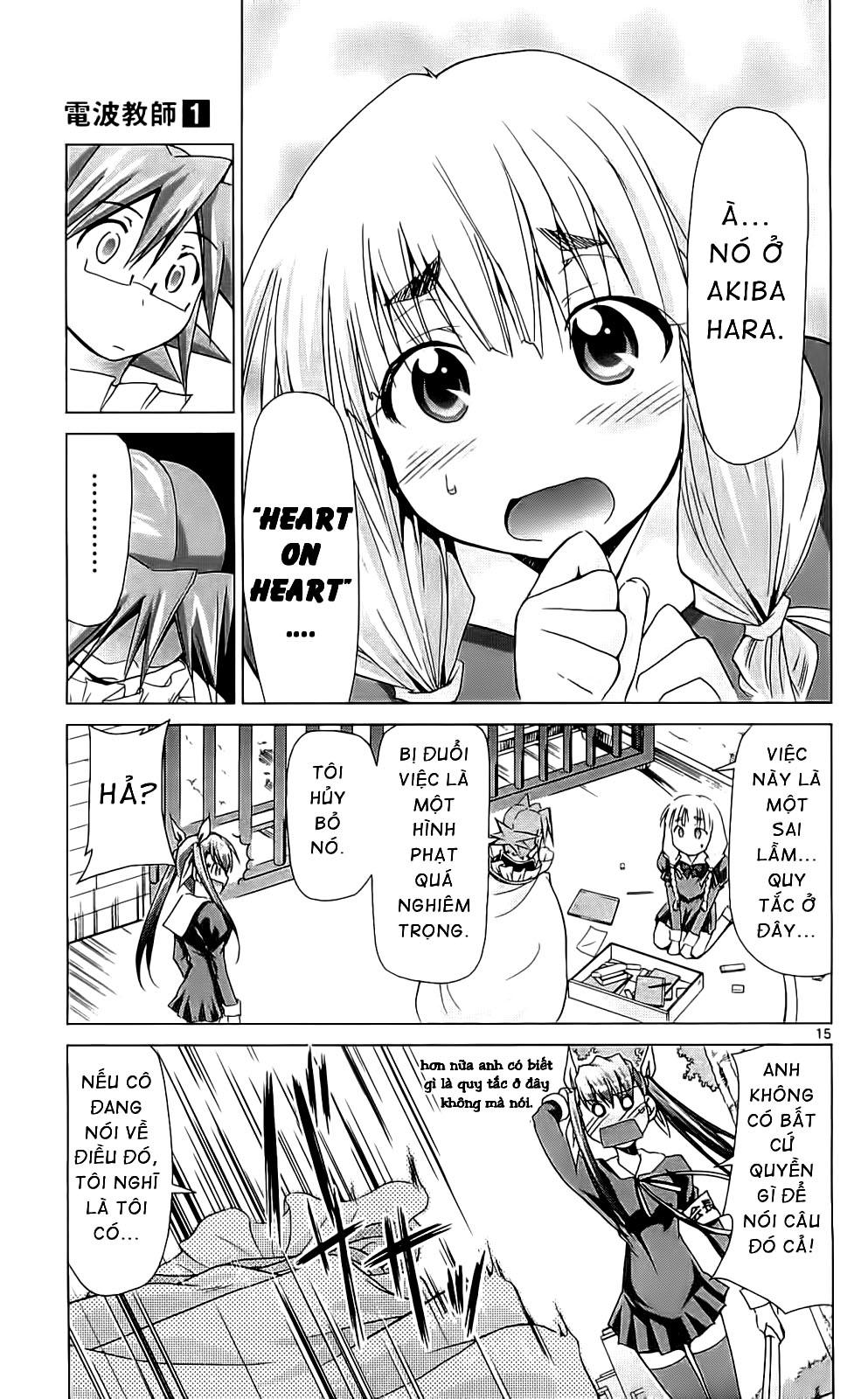 Denpa Kyoushi Chapter 4 - Trang 2