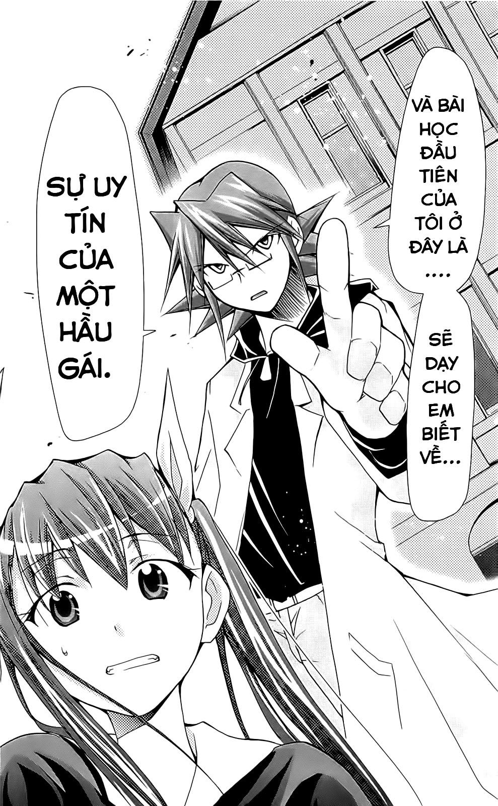 Denpa Kyoushi Chapter 4 - Trang 2