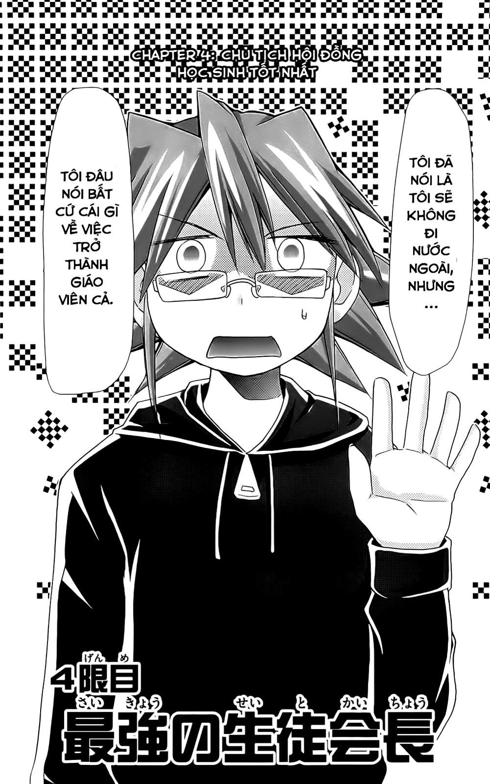Denpa Kyoushi Chapter 4 - Trang 2
