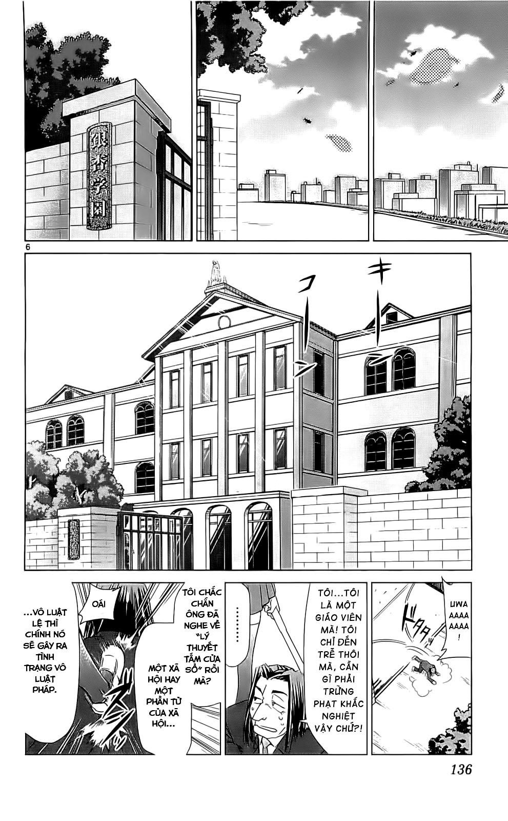 Denpa Kyoushi Chapter 4 - Trang 2