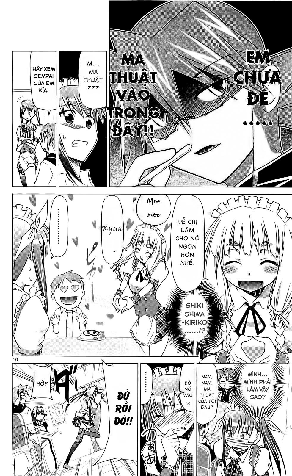 Denpa Kyoushi Chapter 5 - Trang 2