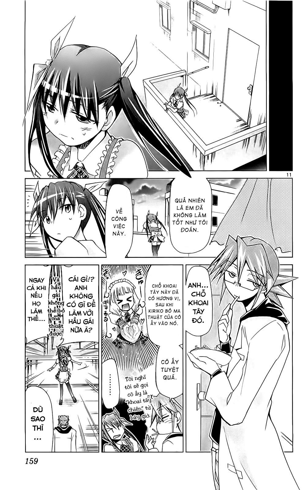 Denpa Kyoushi Chapter 5 - Trang 2