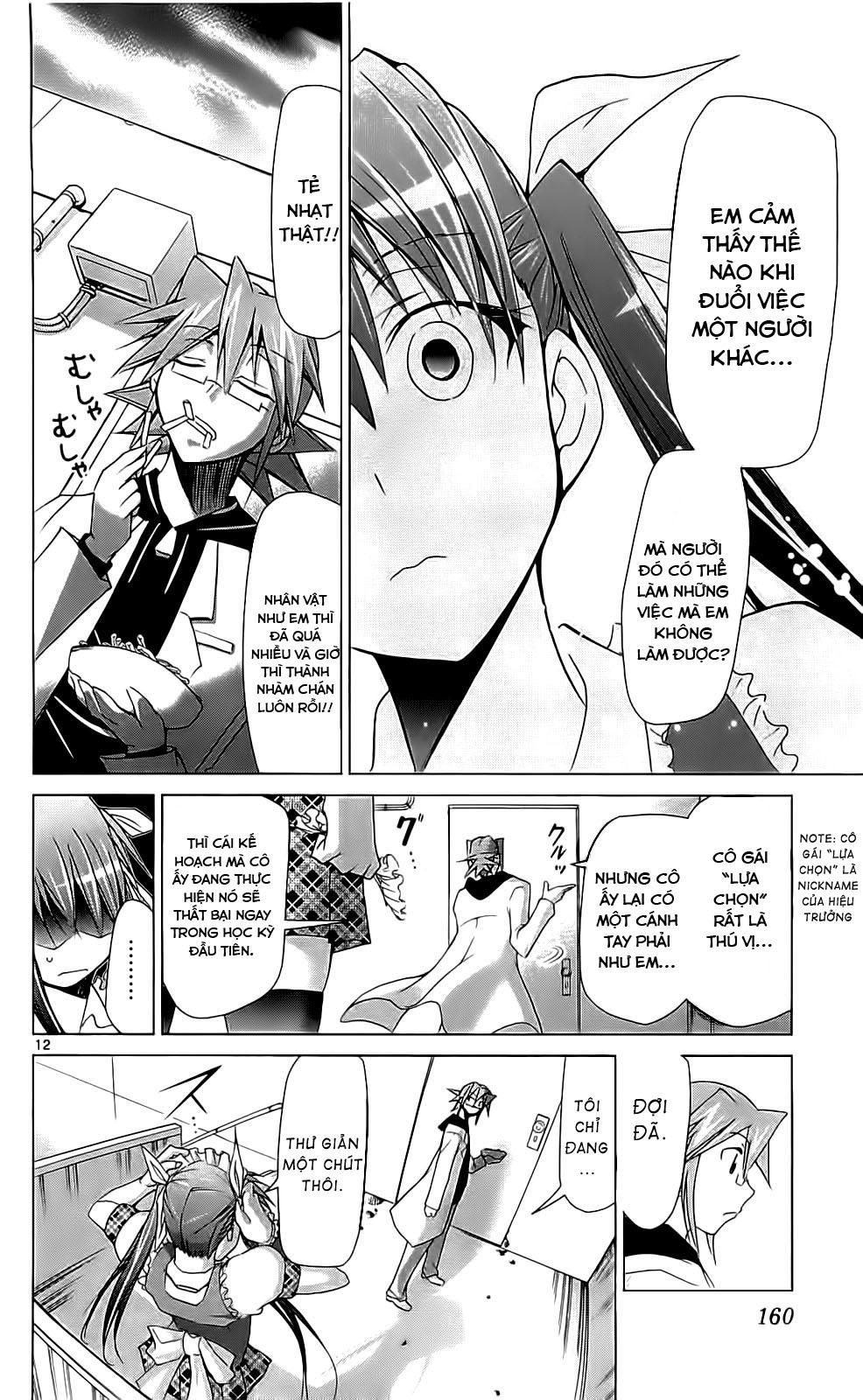 Denpa Kyoushi Chapter 5 - Trang 2