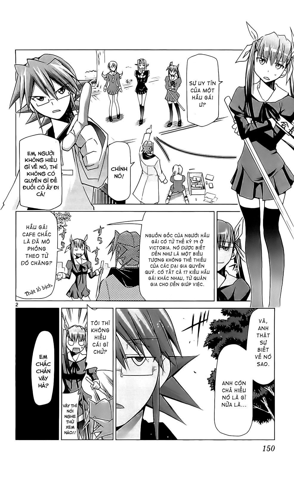 Denpa Kyoushi Chapter 5 - Trang 2