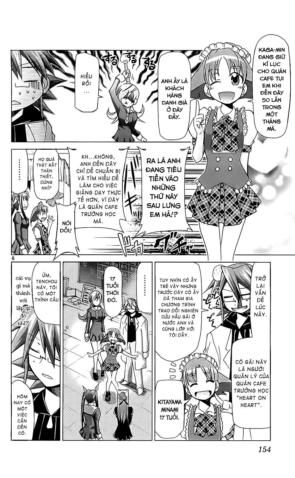 Denpa Kyoushi Chapter 5 - Trang 2
