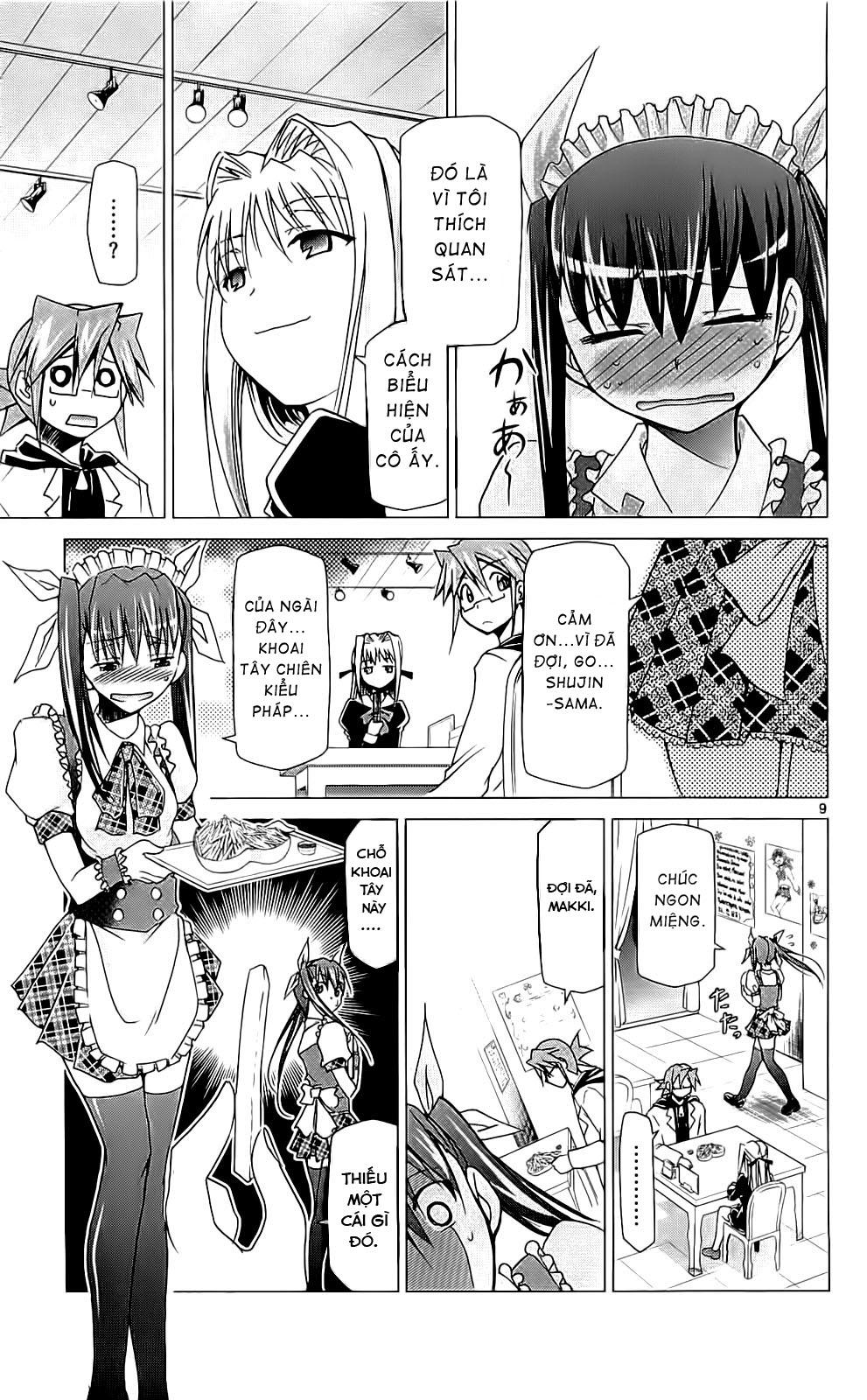 Denpa Kyoushi Chapter 5 - Trang 2