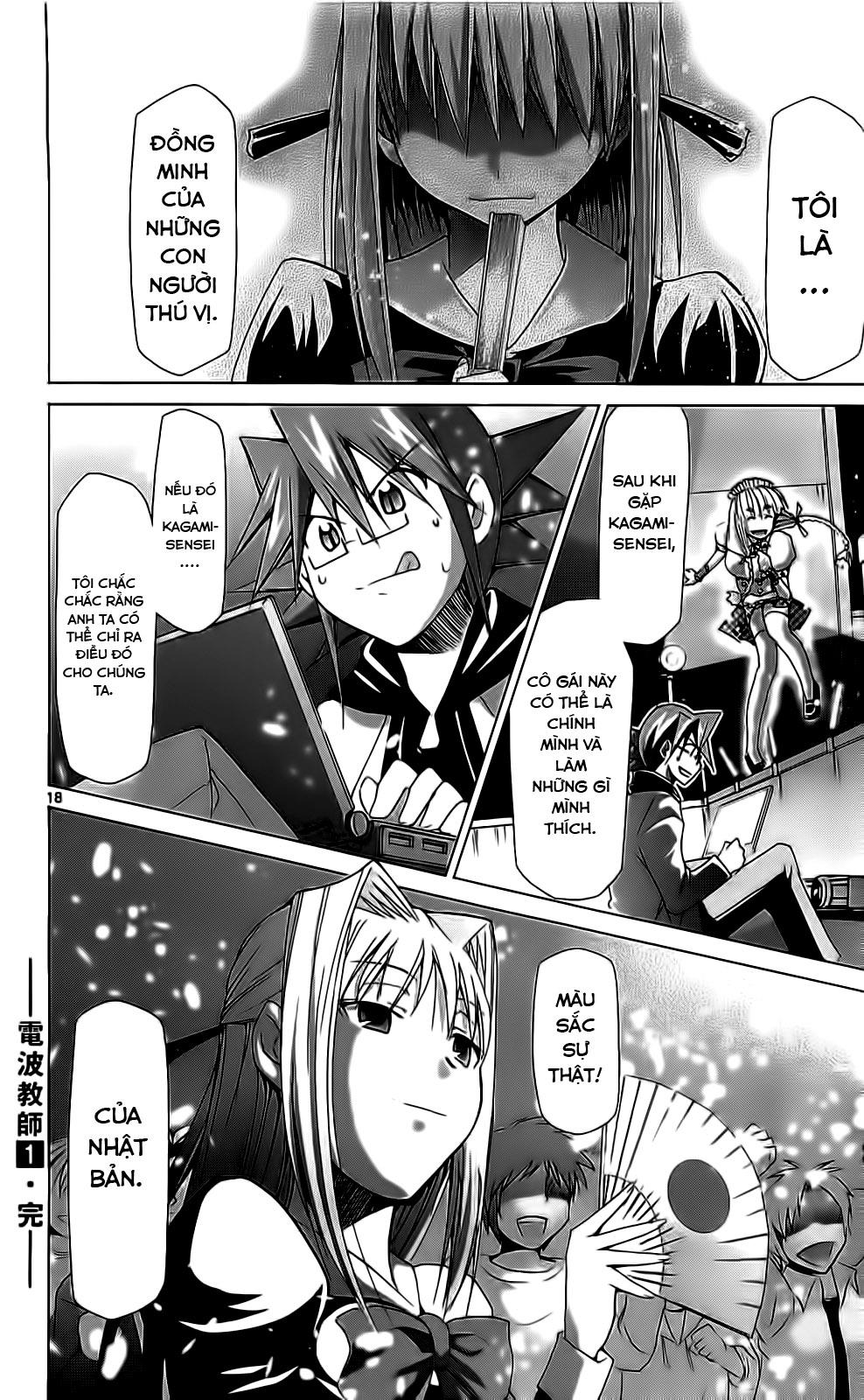 Denpa Kyoushi Chapter 6 - Trang 2