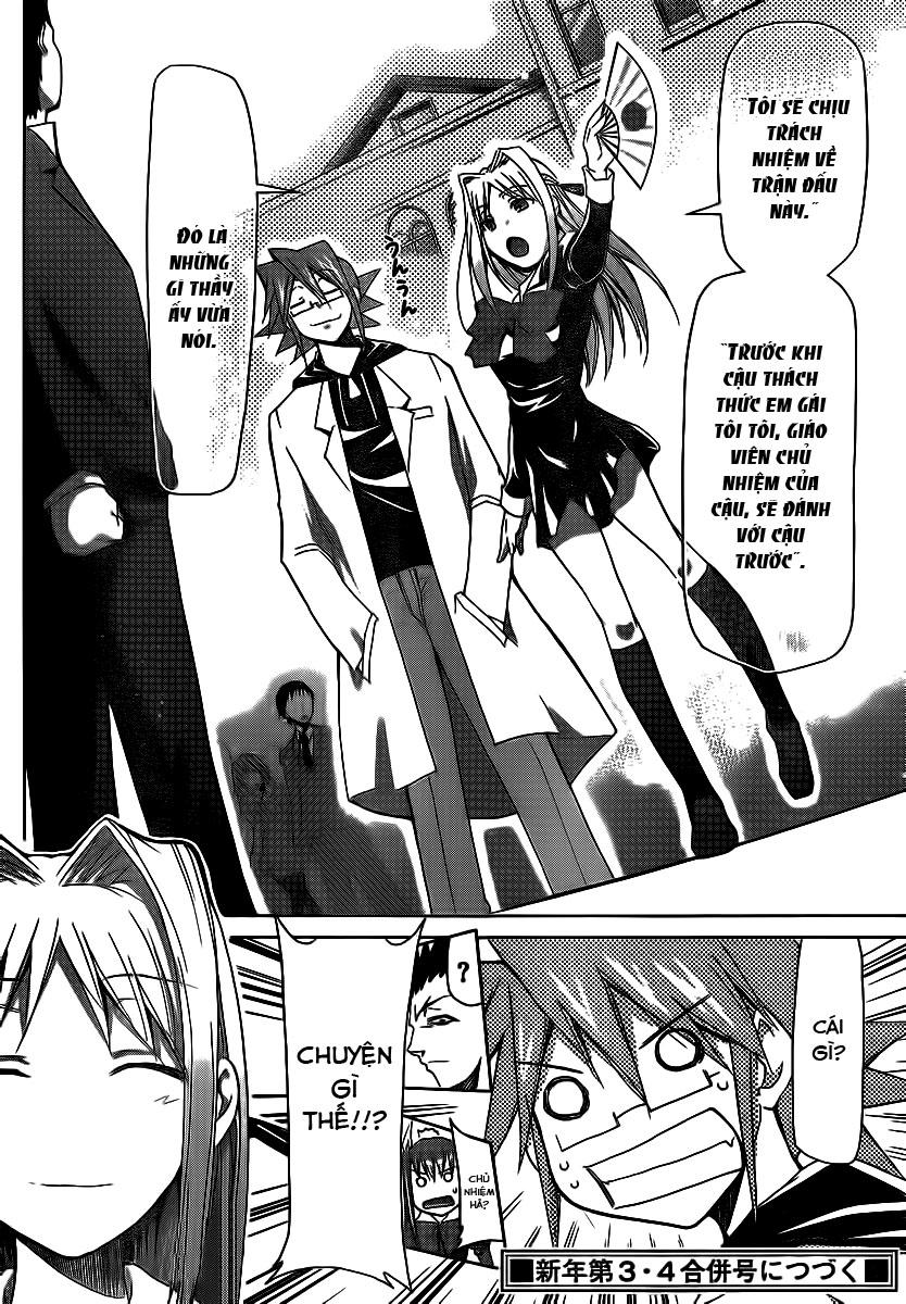 Denpa Kyoushi Chapter 7 - Trang 2